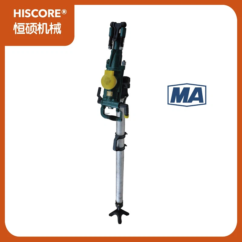 outrigger rock drill outrigger rock drill